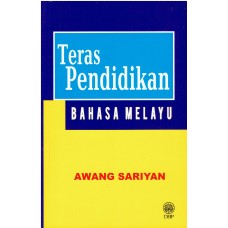 TERAS PENDIDIKAN BAHASA MELAYU